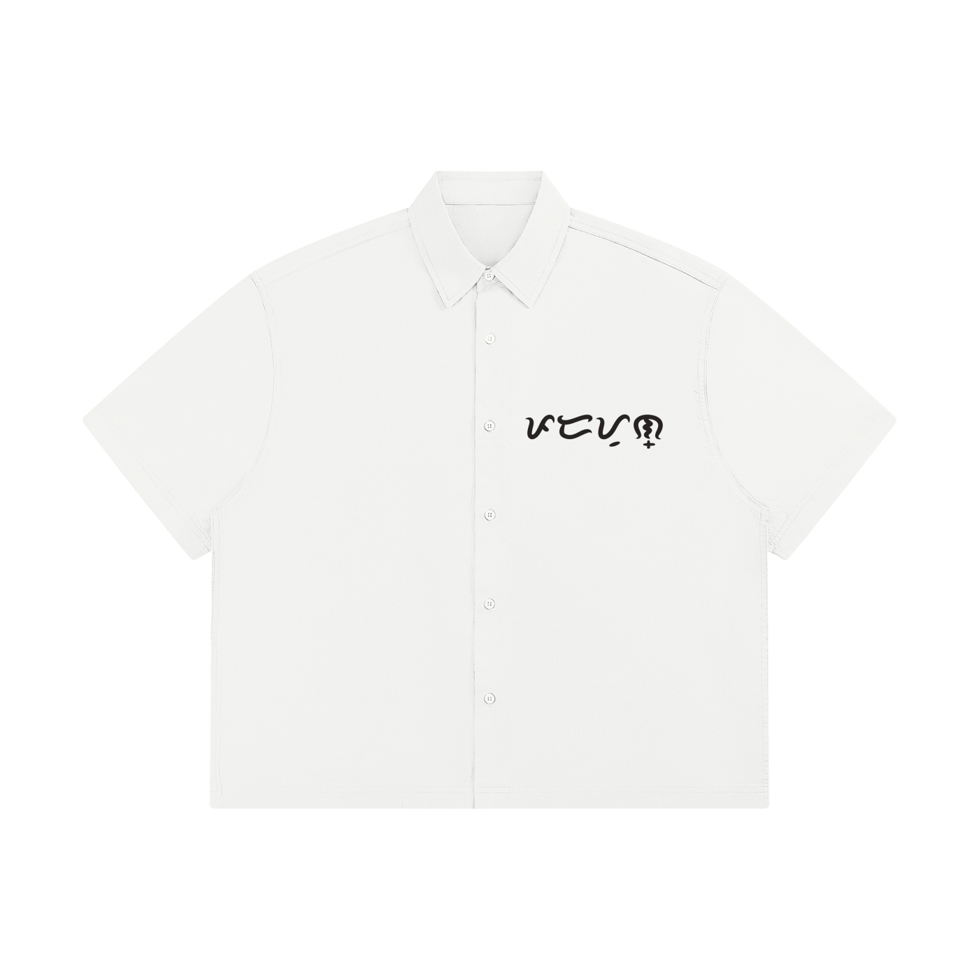 baybayin button-up