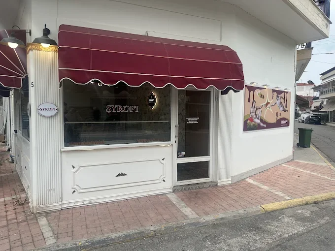 Syropi shop