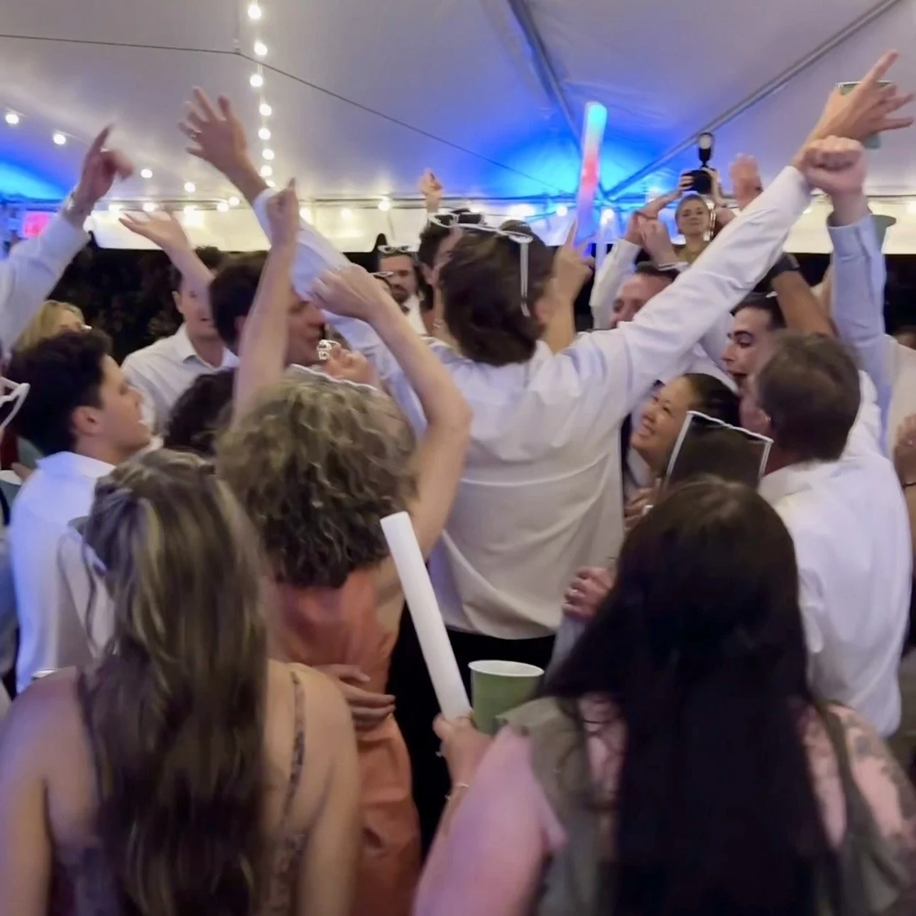 Massachusetts Wedding DJ.jpg
