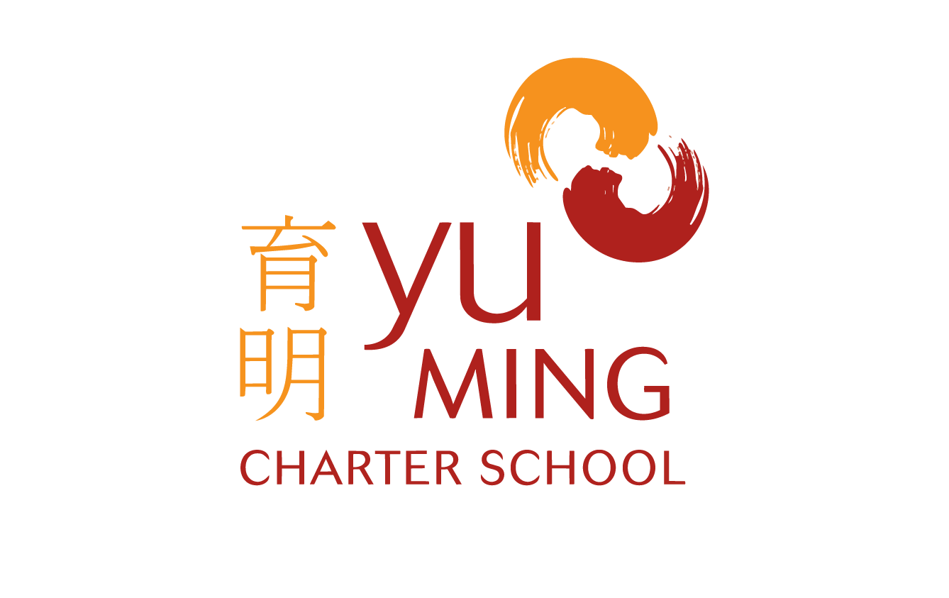 Logo for Yu Ming Charter School featuring Chinese characters, the name 'Yu Ming' in English, and a circular brushstroke design.