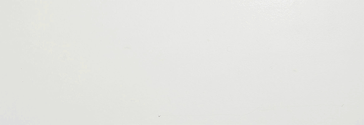 Blank white background with no visible objects or details.