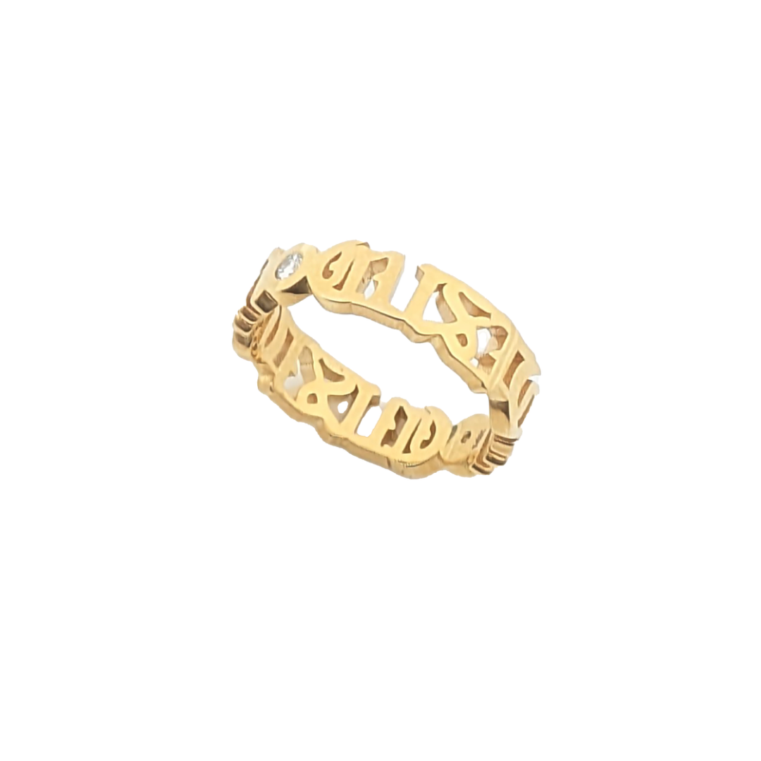 Custom City Ring