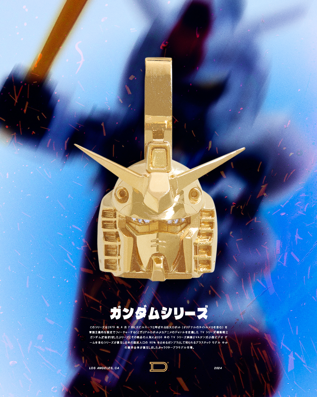 EyeLevel_GundamHead_v1.png