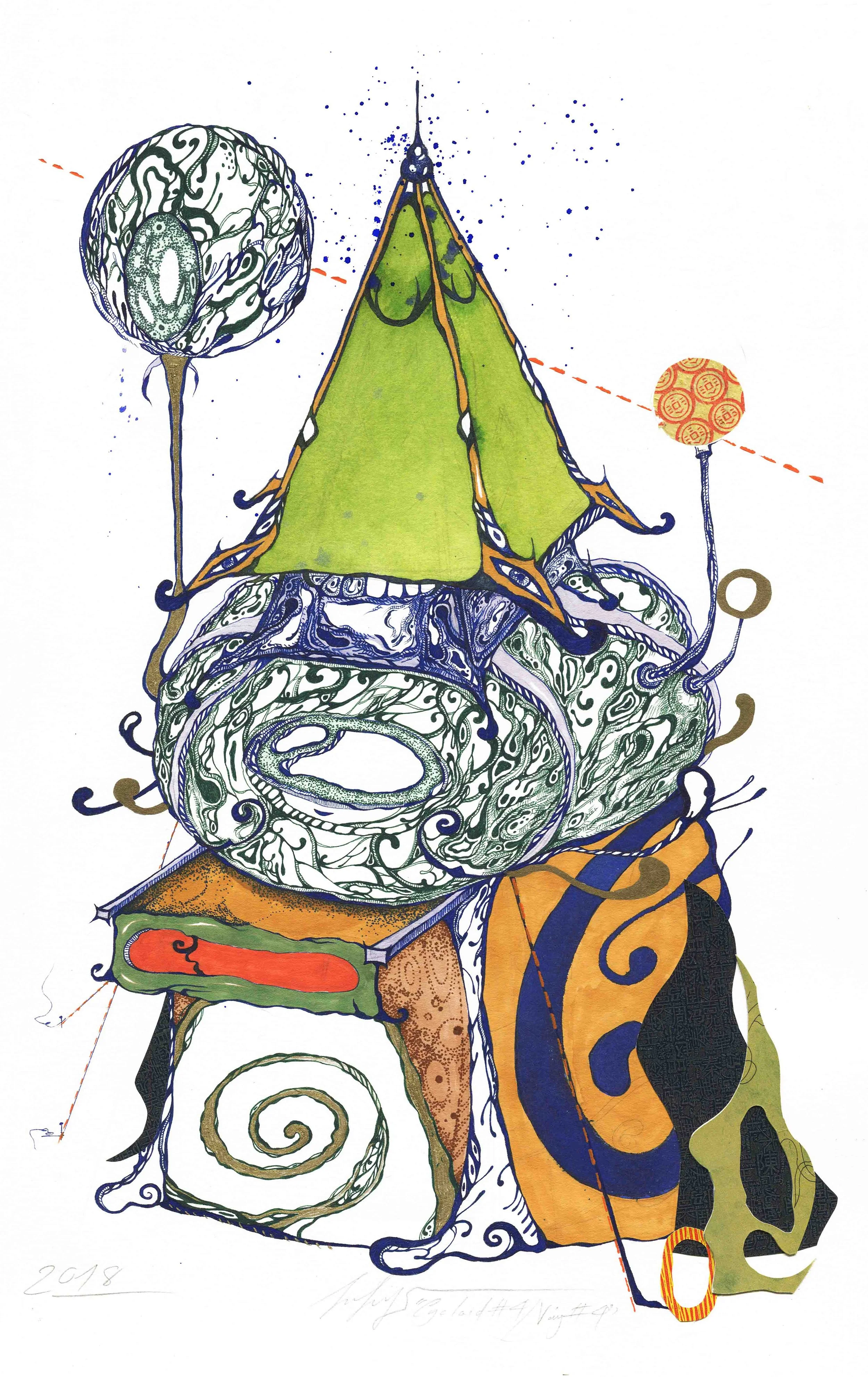 Cycloid #4.jpg