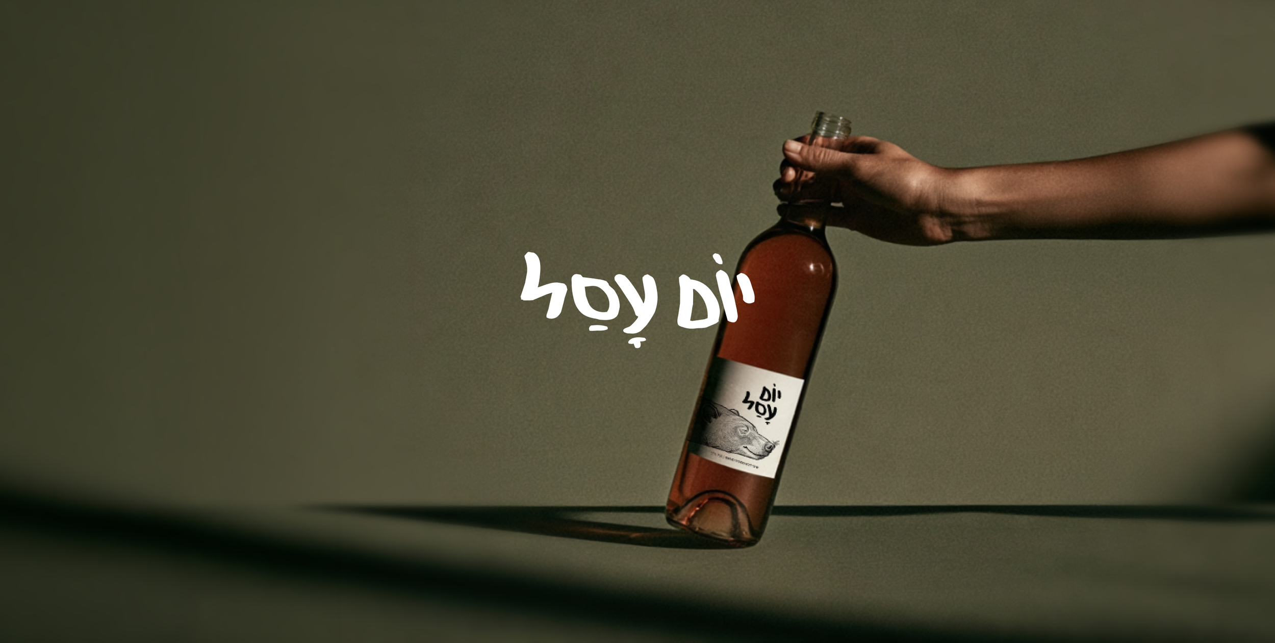 Honey-Wine Branding