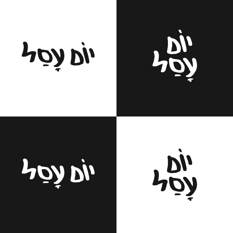 yom asal_logo-1.png