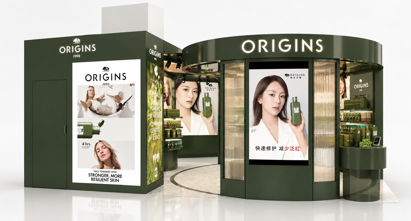 ORIGINS_POPUP_HAIKOU_VIEW02.png