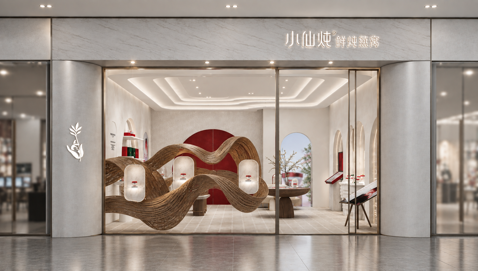 XIAOXIANDUN_STORE_VIEW01.png