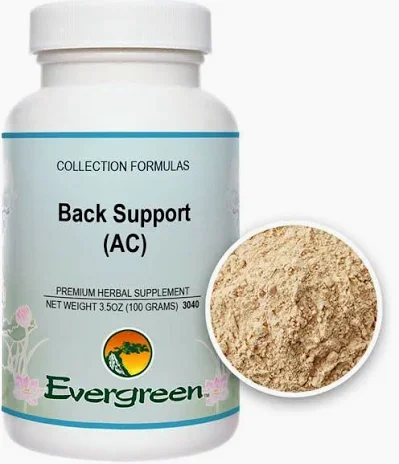 Evergreen Back Support