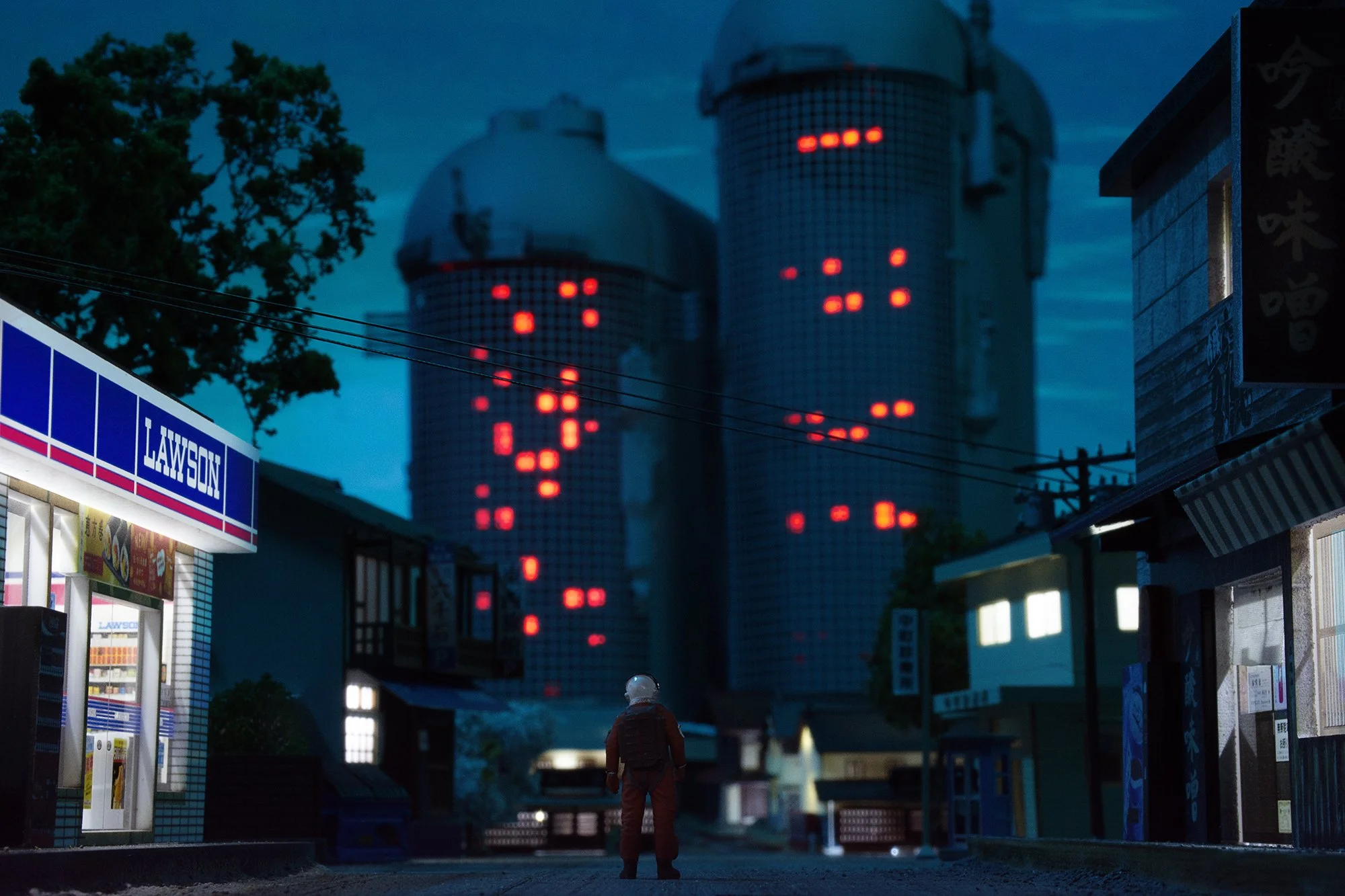 Strange New World