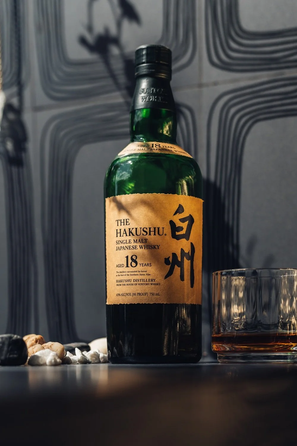 Hakushu.jpg