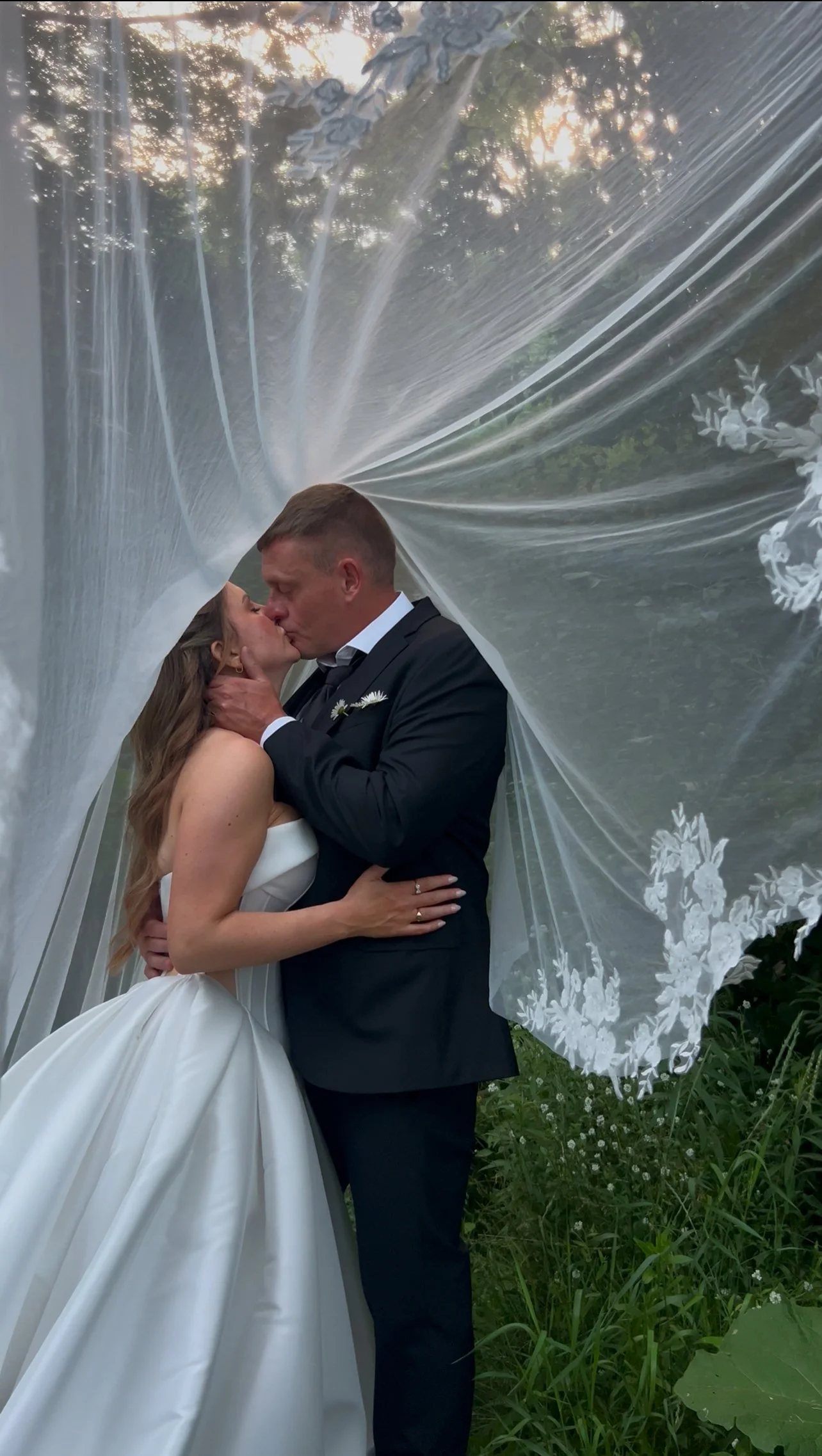 Erica & Joshua