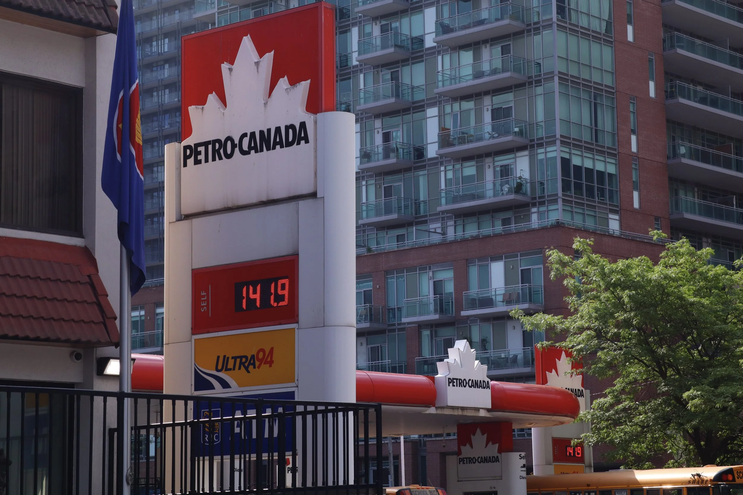 Red Petrol Station