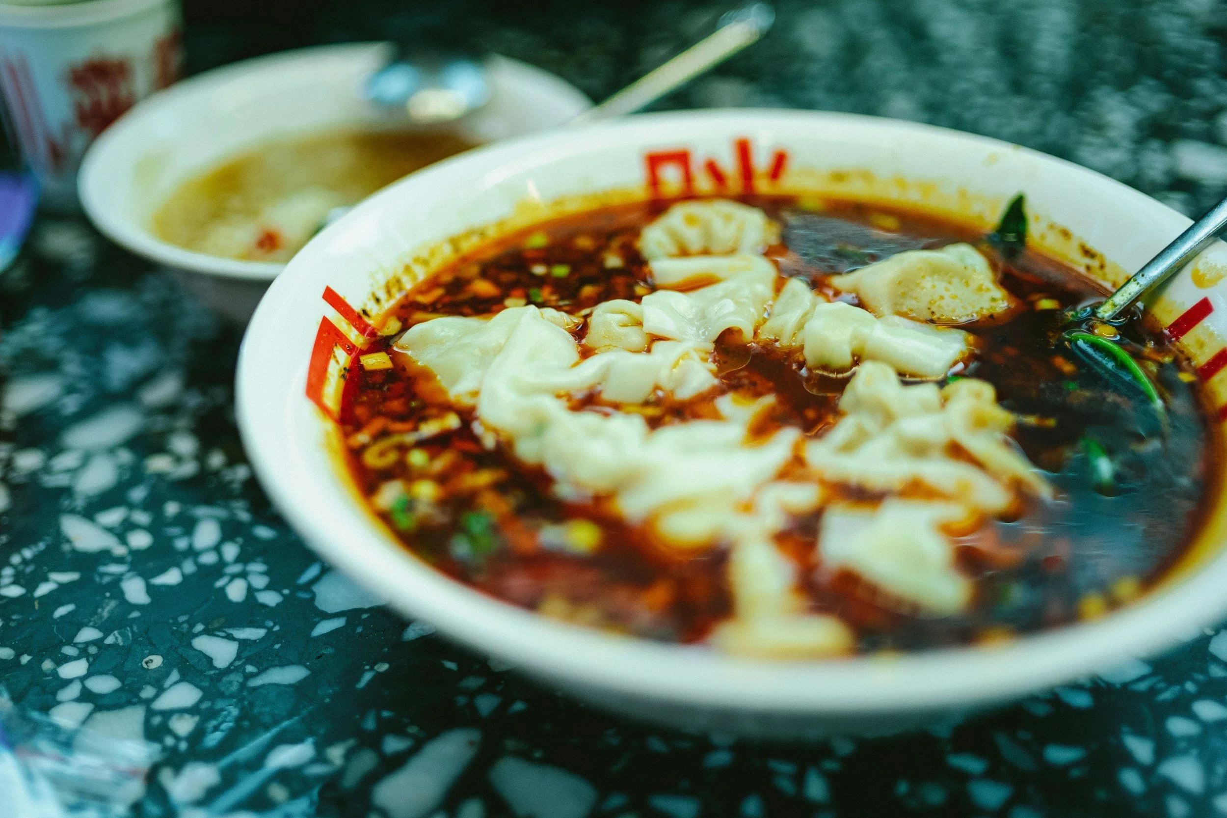 Sichuan Wonton