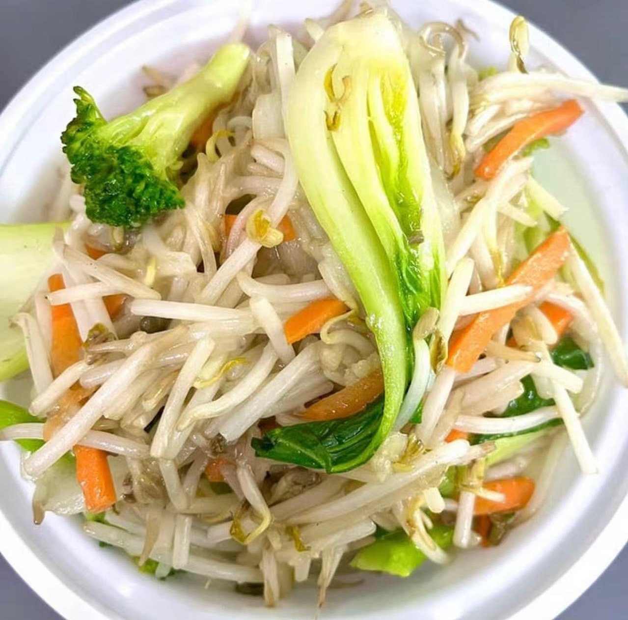 Chop Suey
