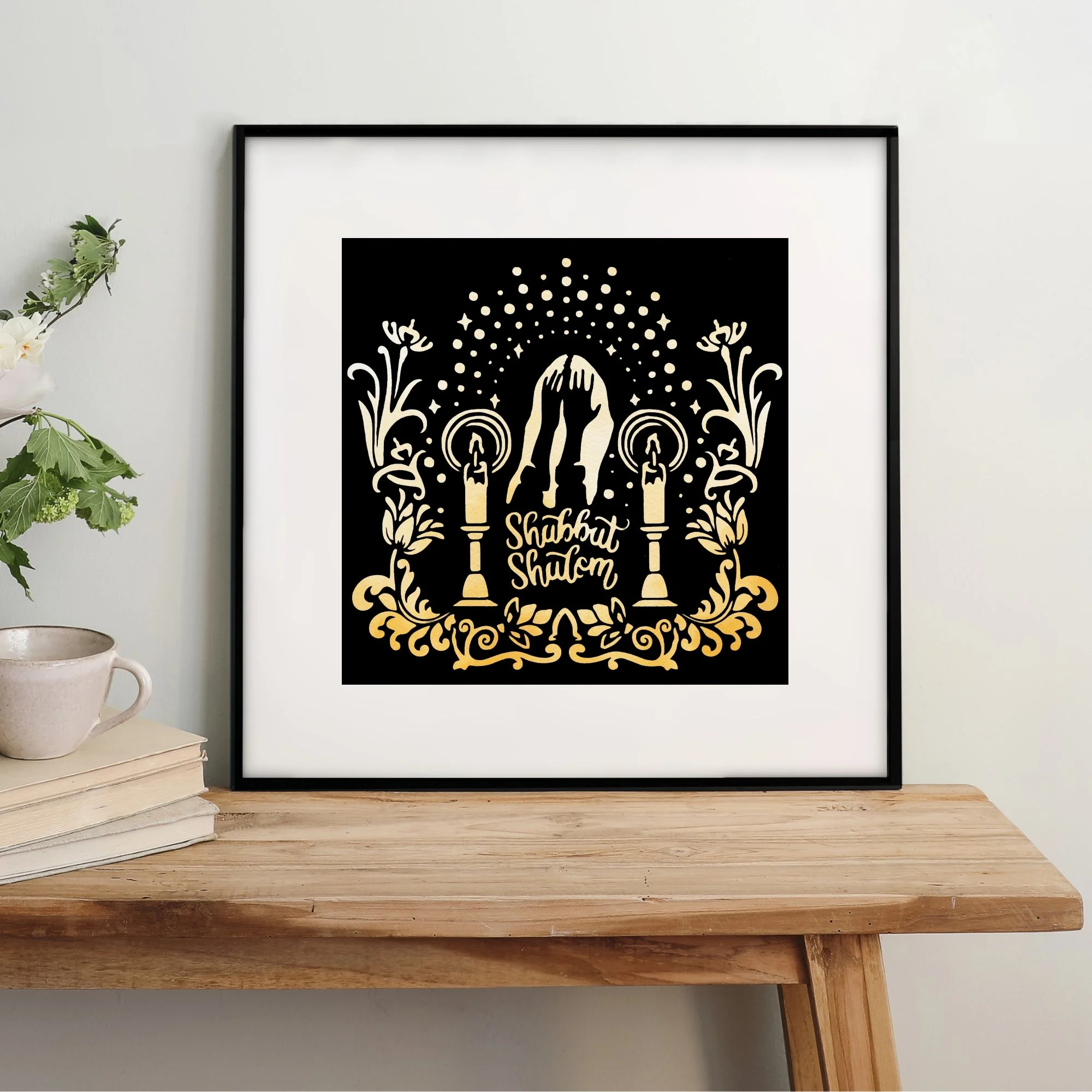 Shabbat Shalom  framed