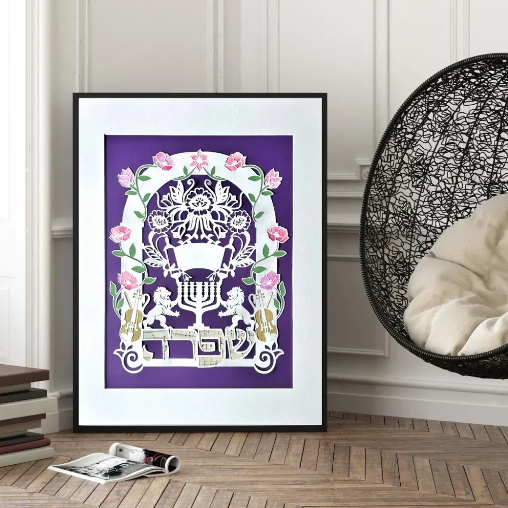 framed bat mitzvah artwork in teen's bedroom