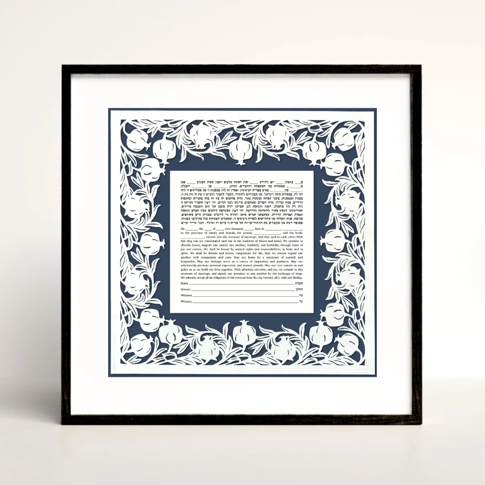Blue Pomegranate Papercut Ketubah