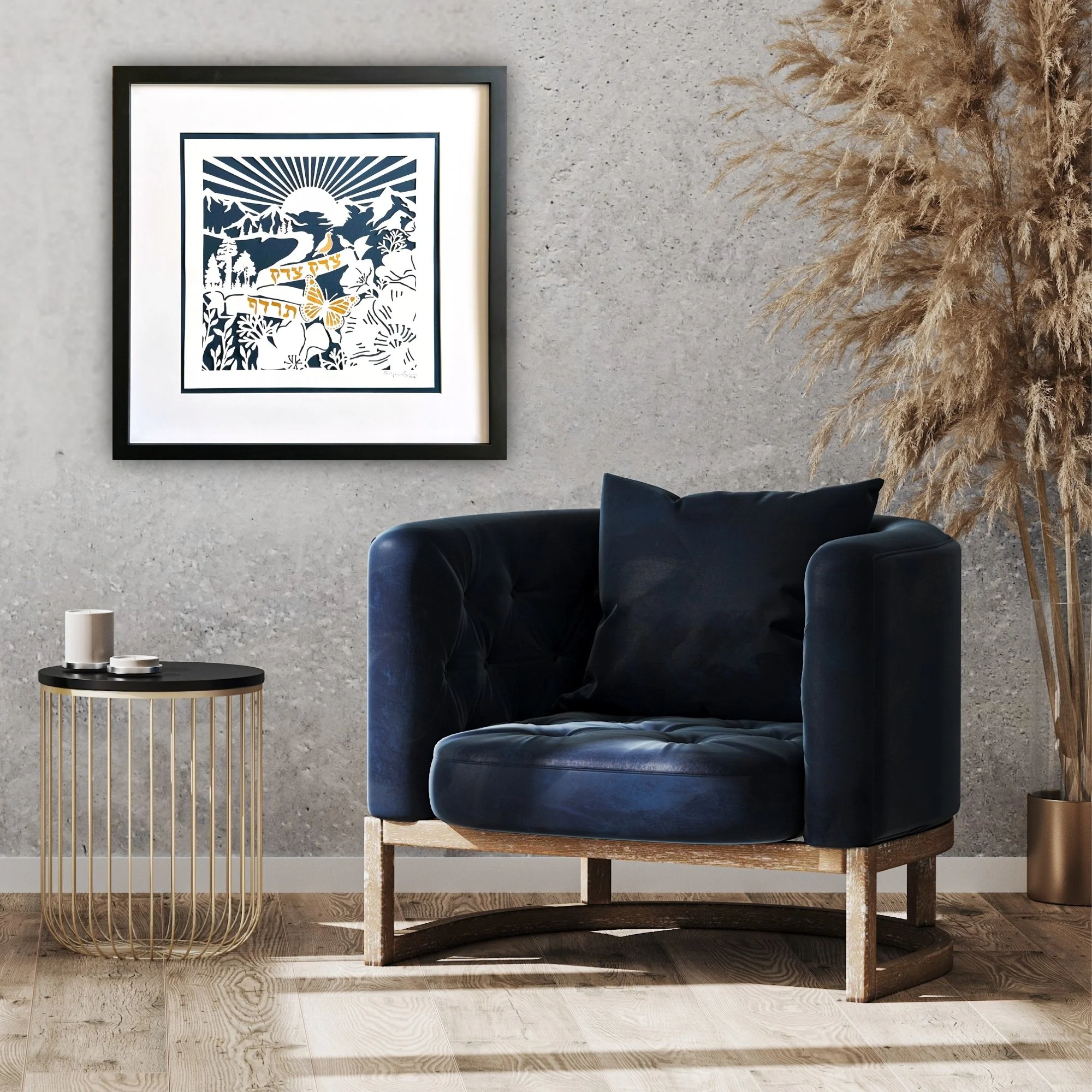 art print social justice gift hanging in room