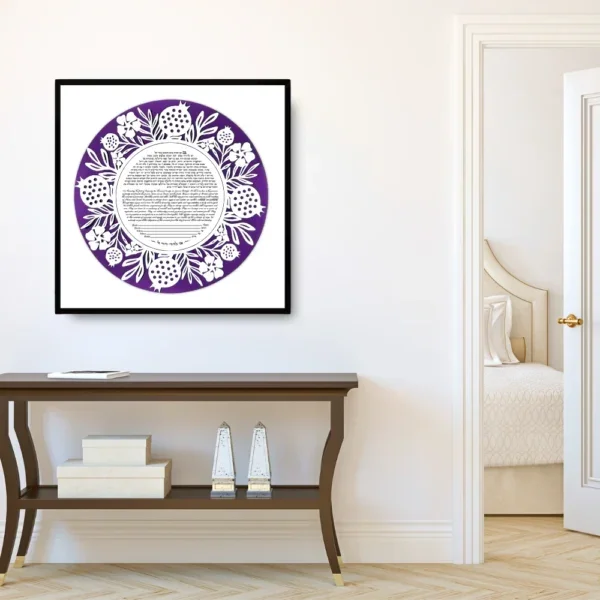 framed-ketubah-bedroom-600x600.webp