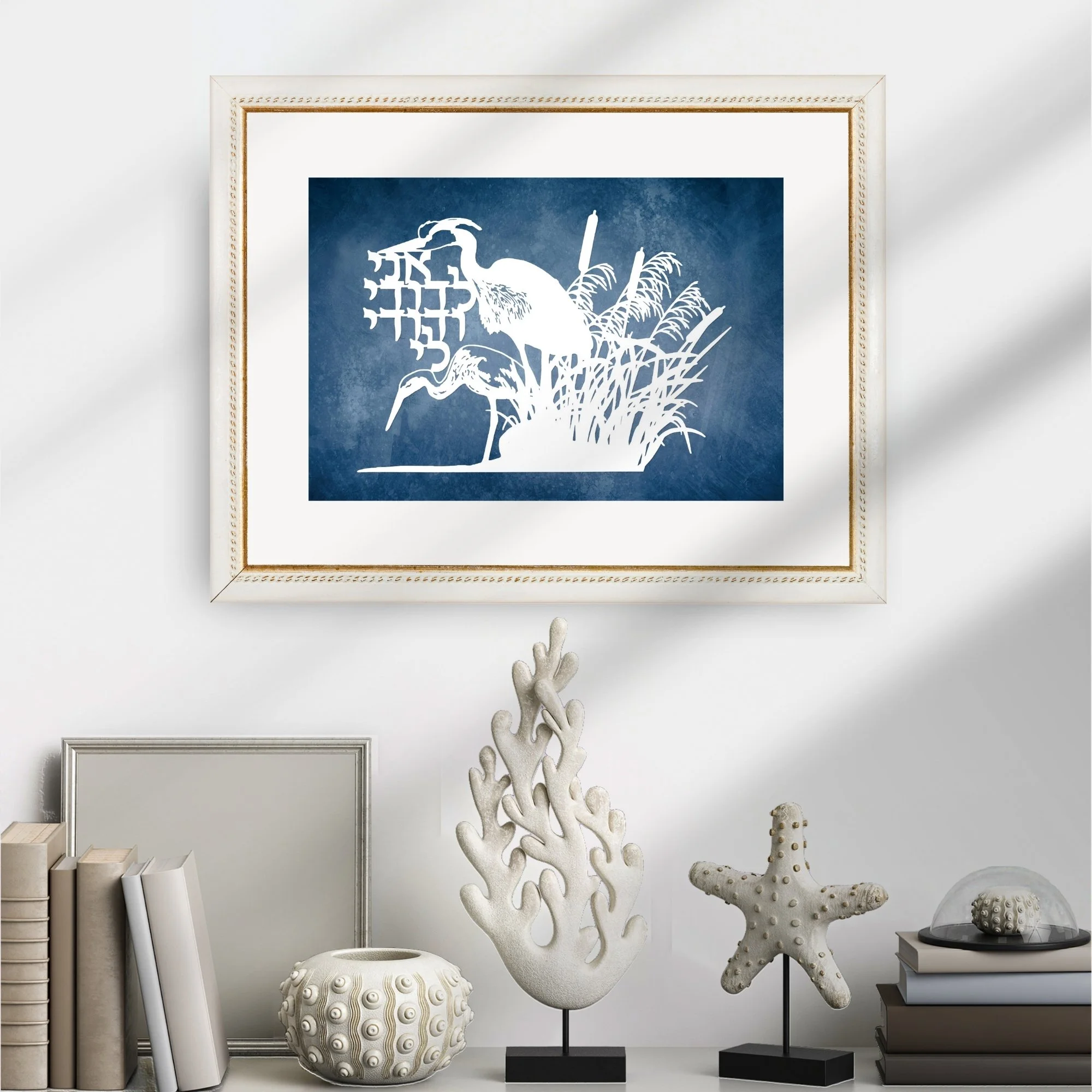 Framed Song of Songs Print in Office