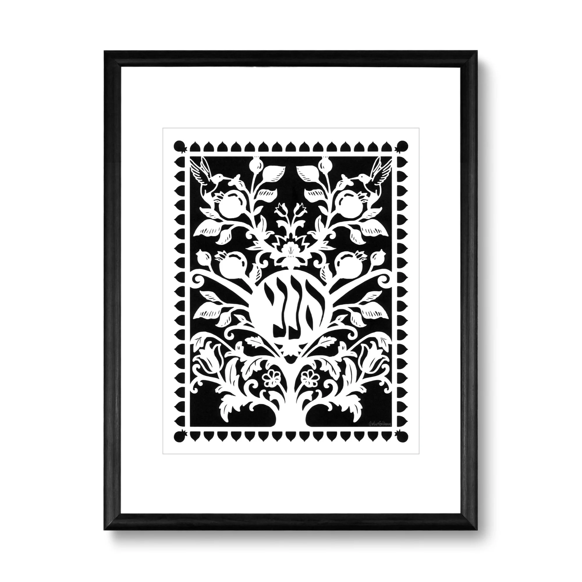 Hineni Original Papercut Art | Framed