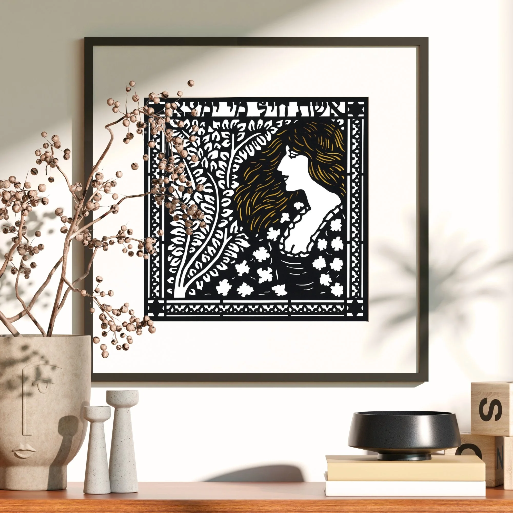 Eshet Chayil Print in Office