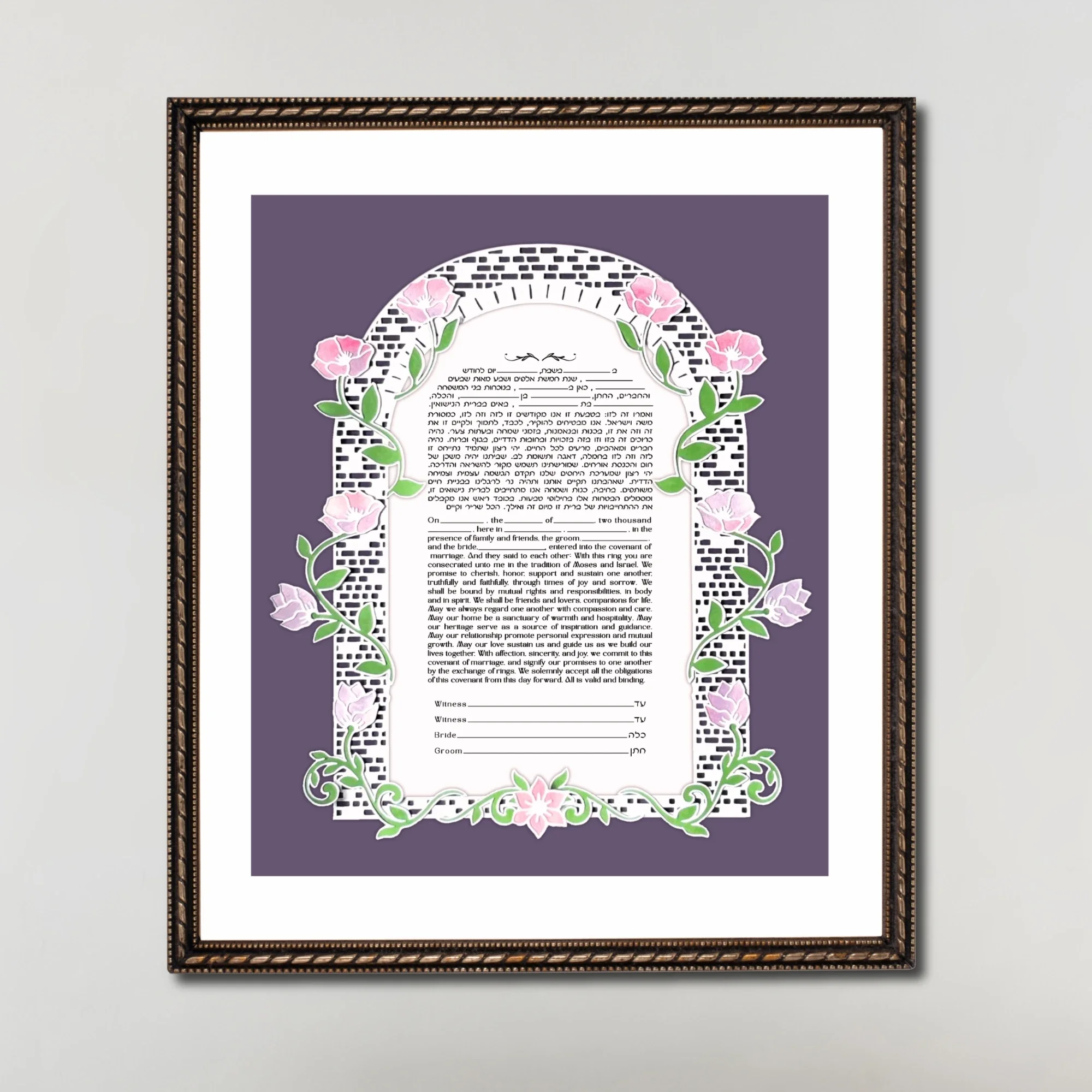 Floral papercut ketubah against a purple background in a simple black frame