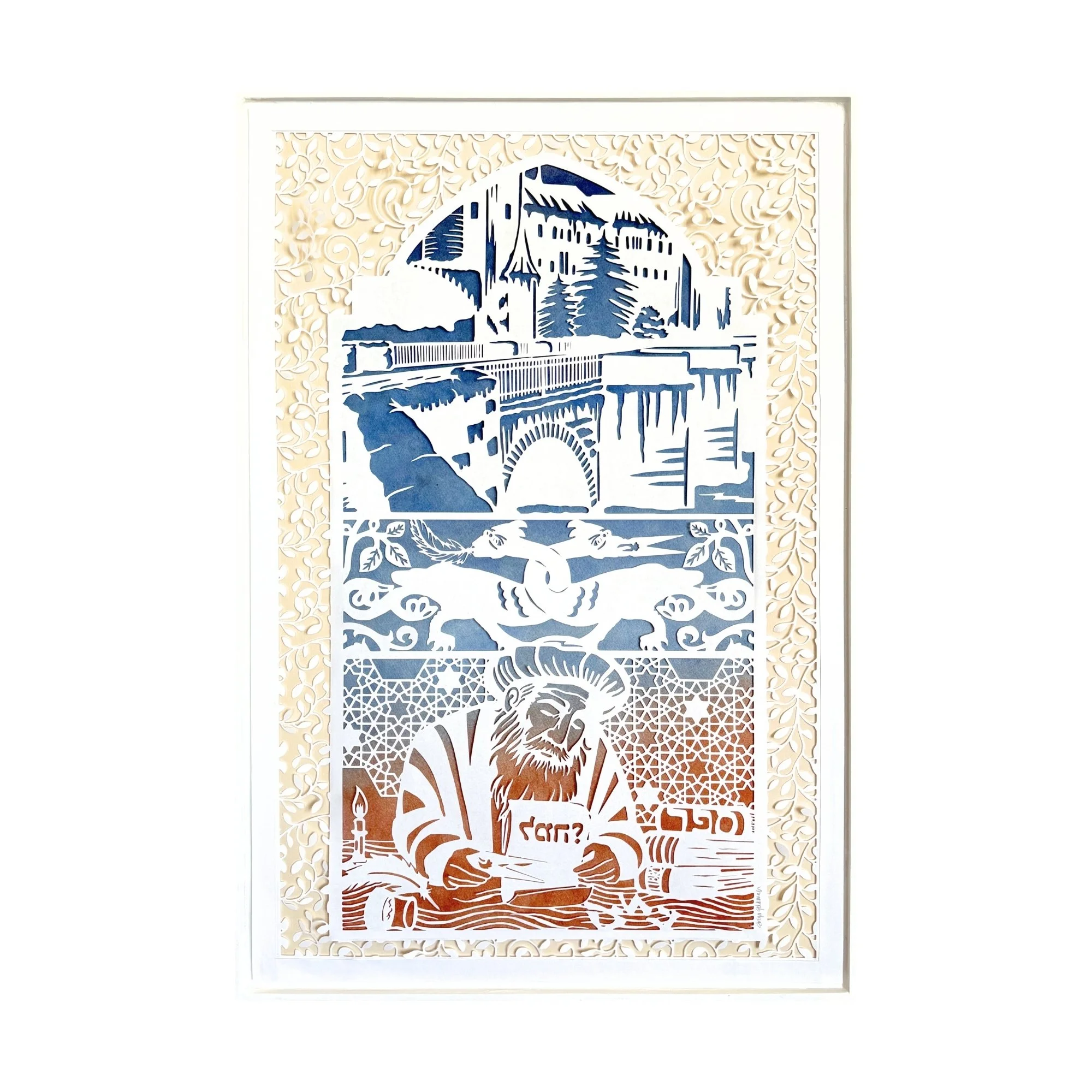 Jewish History Papercutting.jpg