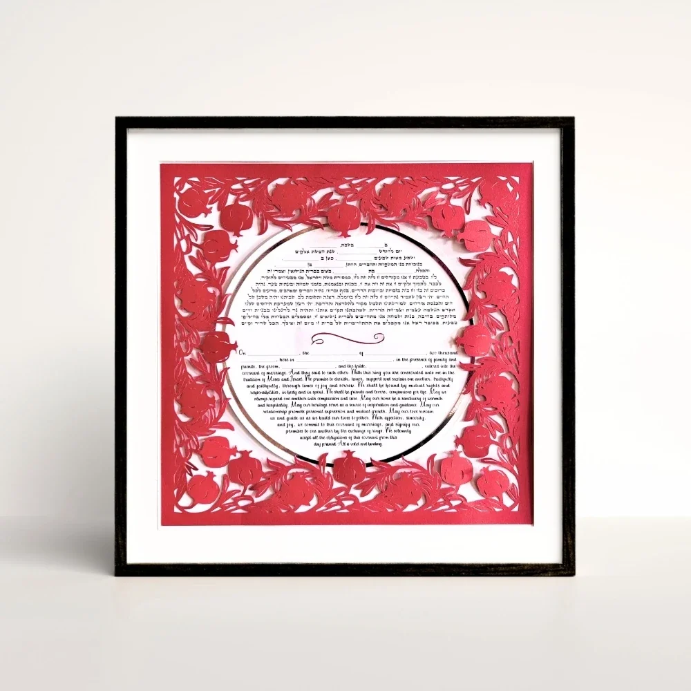 Red Pomegranate Papercut Ketubah