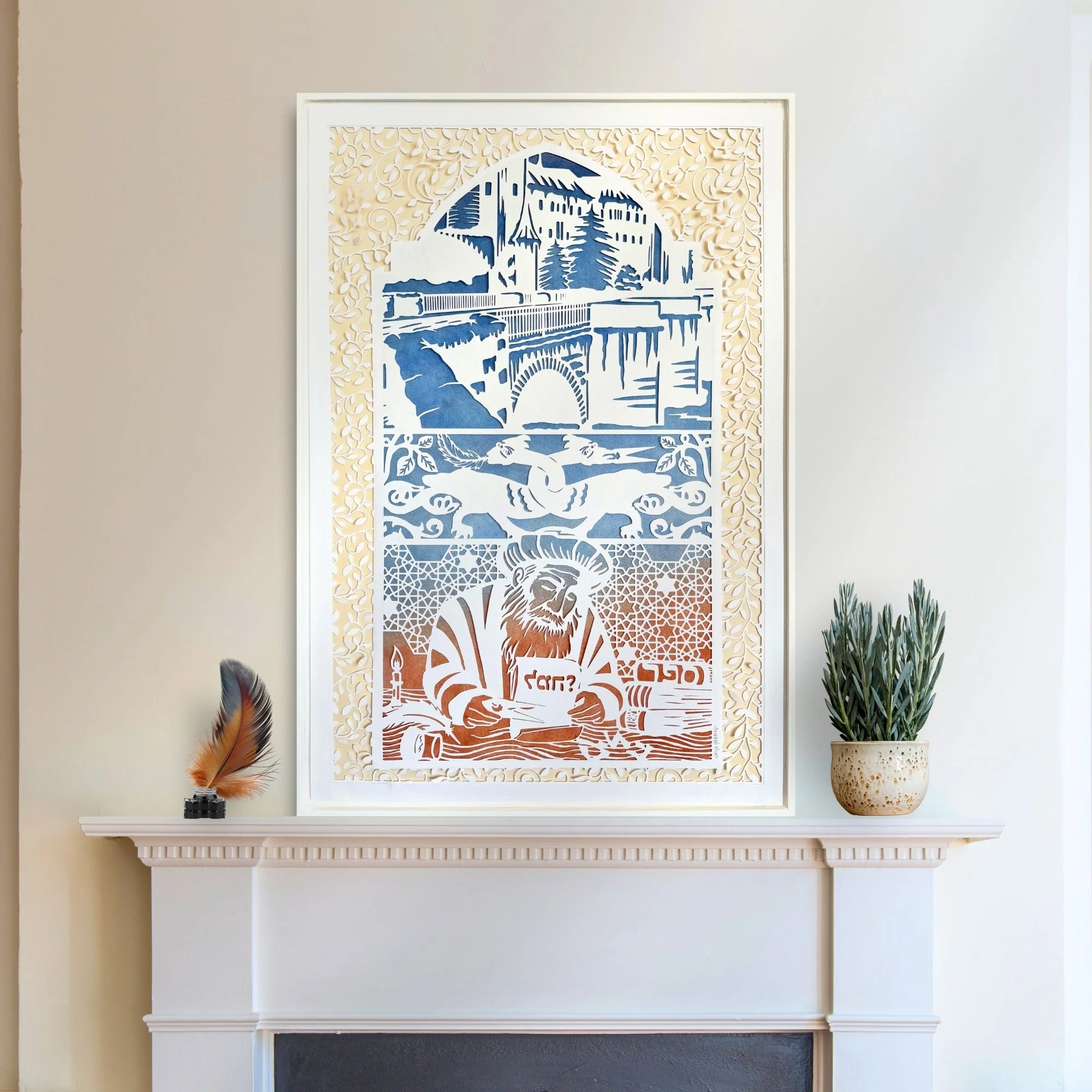 Shem Tov Papercut Over Mantle.jpg