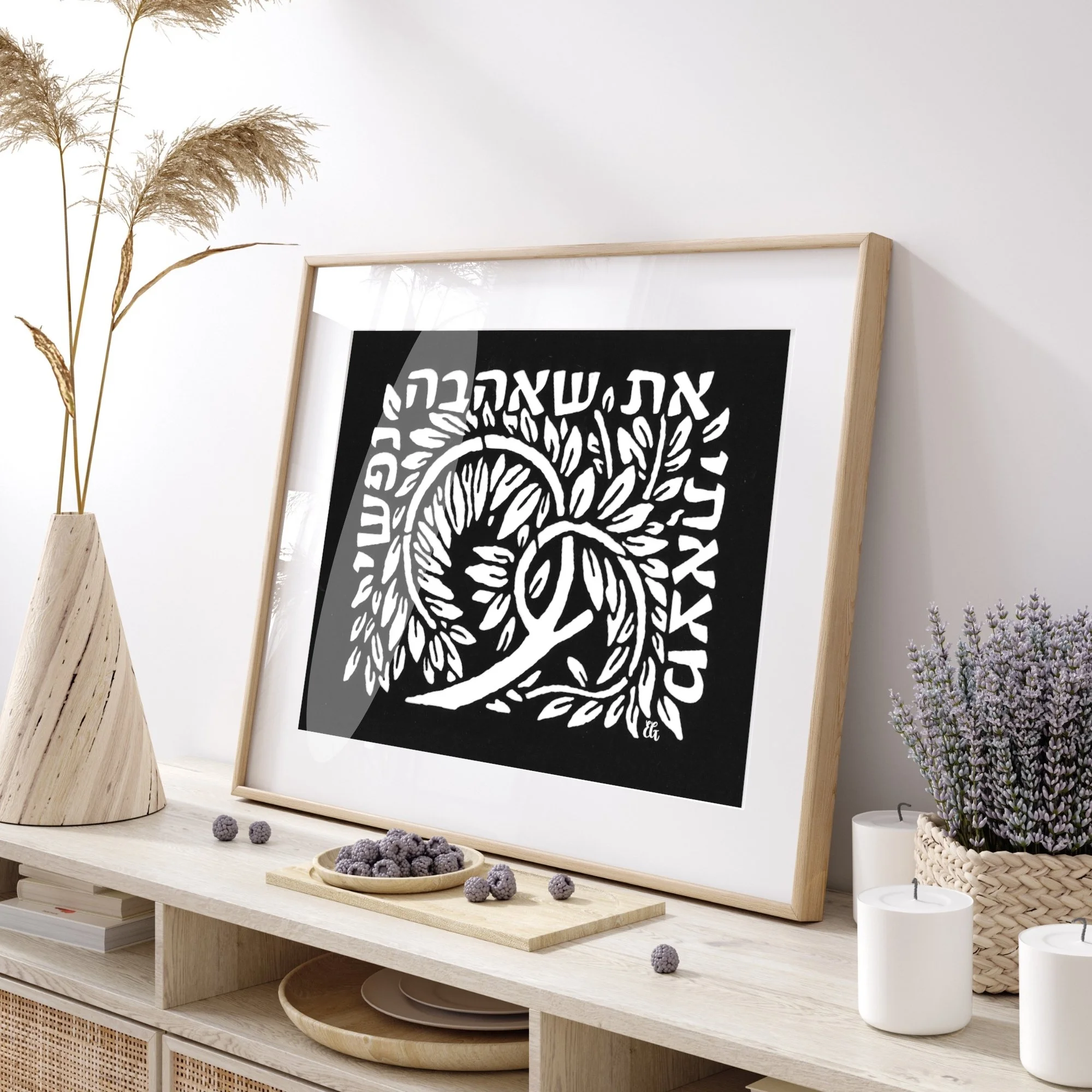 Song of Songs  in Living Room
