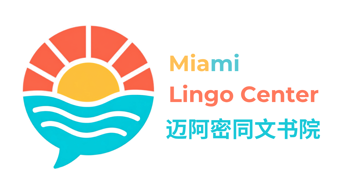 Miami Lingo Center