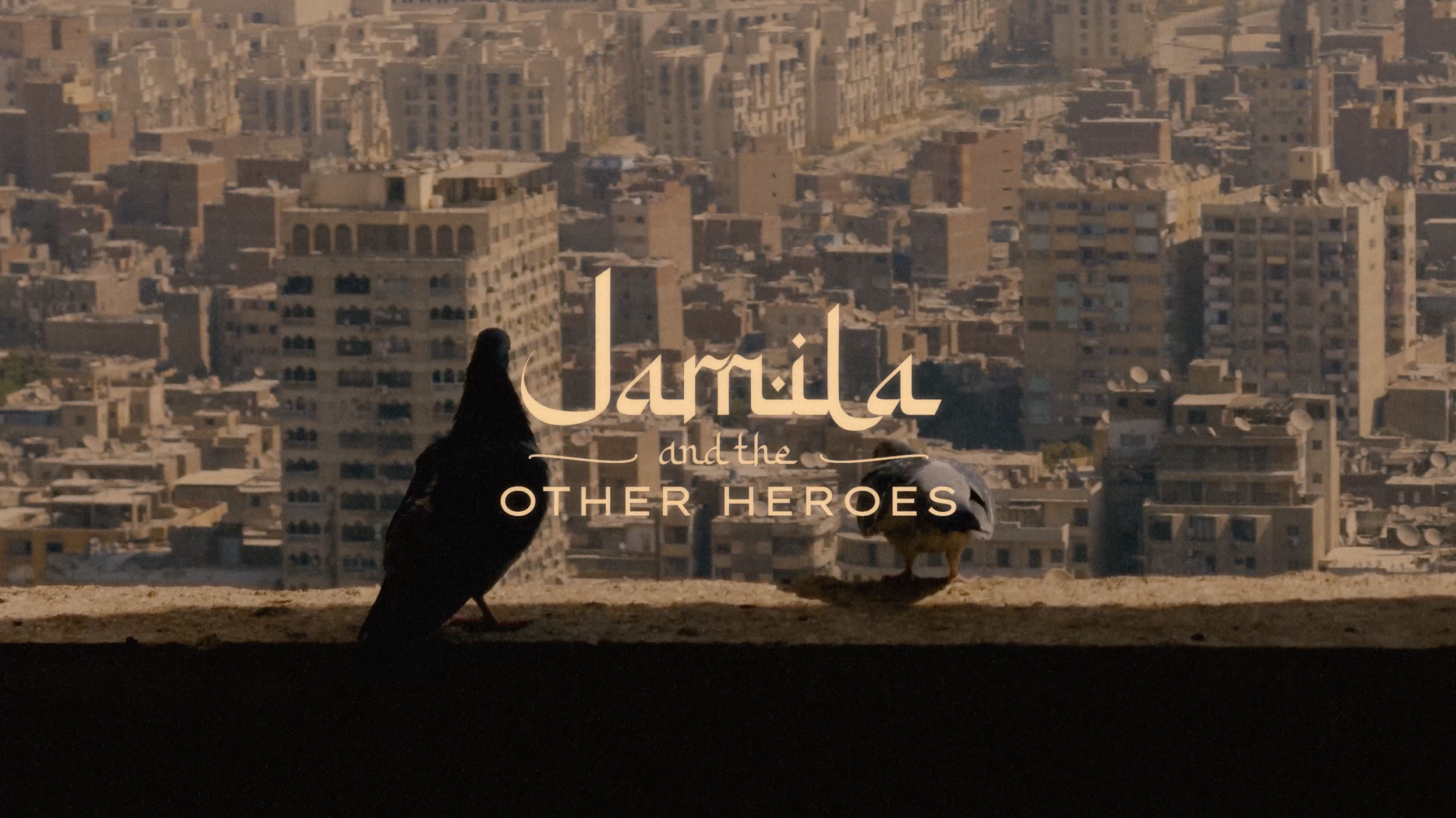 Jamila & The Other Heroes - Layla