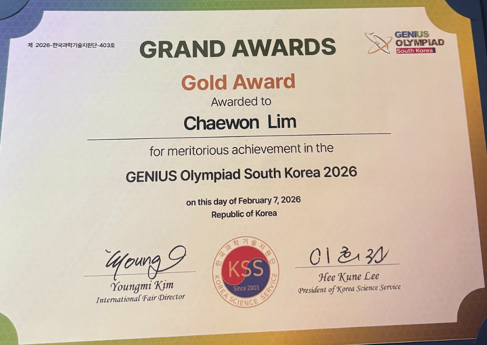 스크린샷 2026-09-21 165208.png