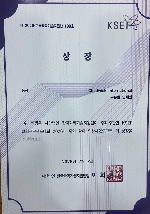스크린샷 2026-09-21 165213.png