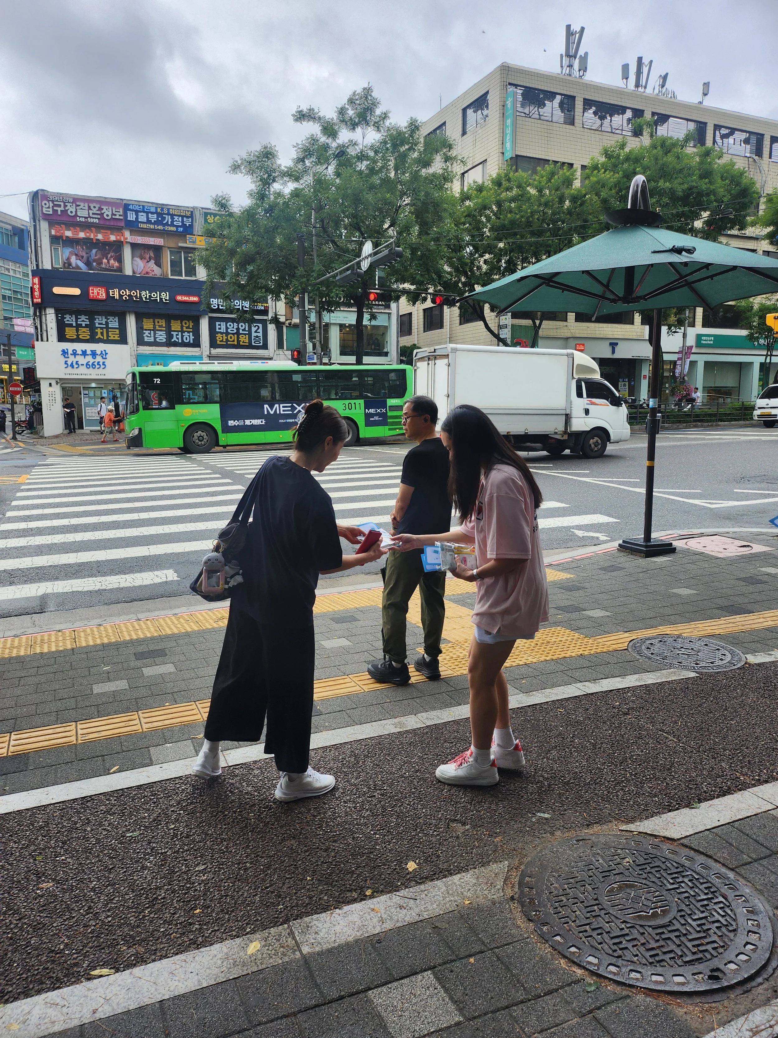 KakaoTalk_20260708_120540913_03.jpg