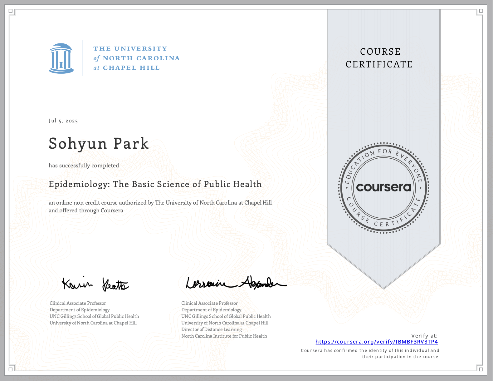 박소현 coursera 2.png