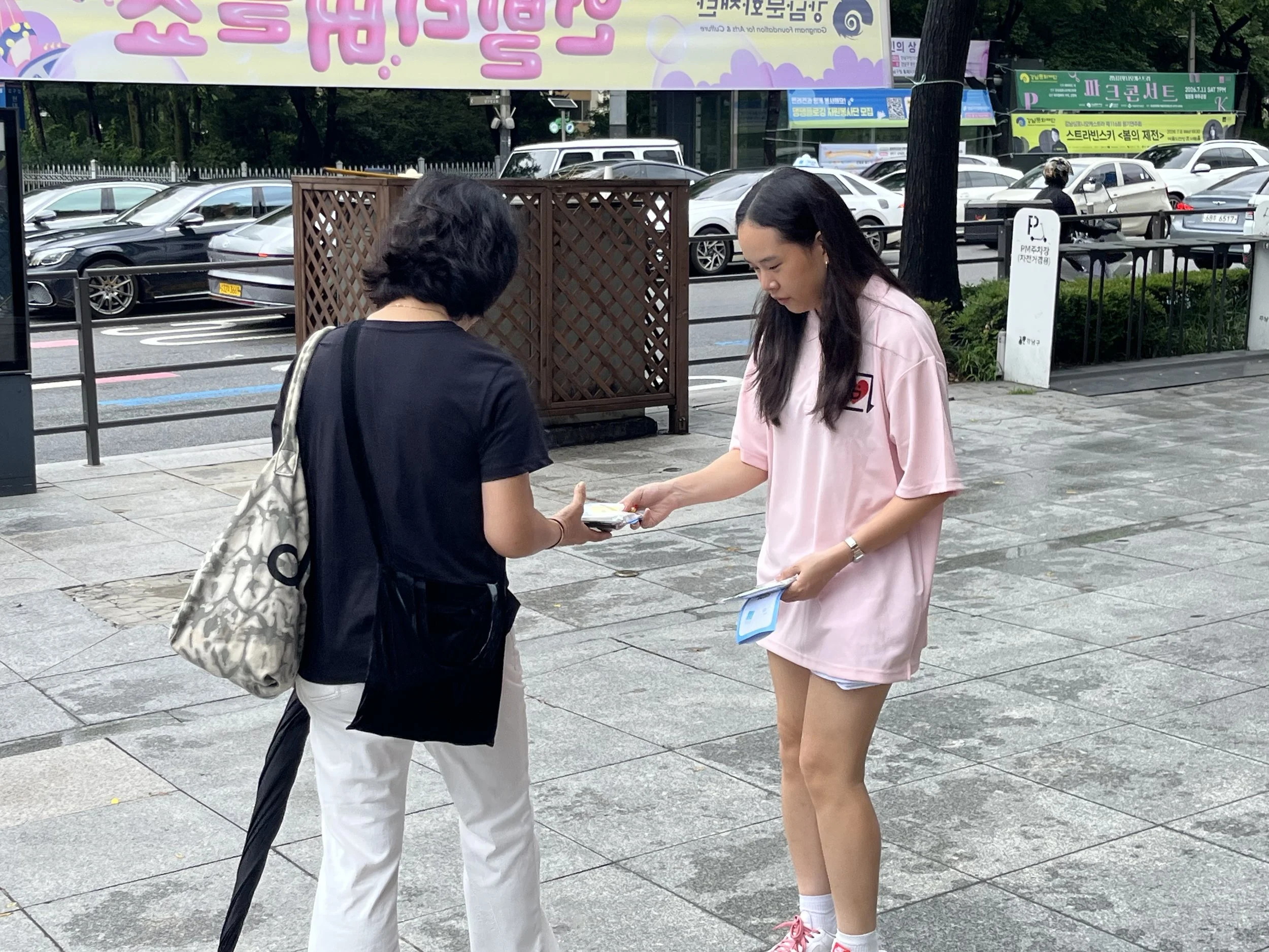 KakaoTalk_20260708_113853258_01 (1).jpg