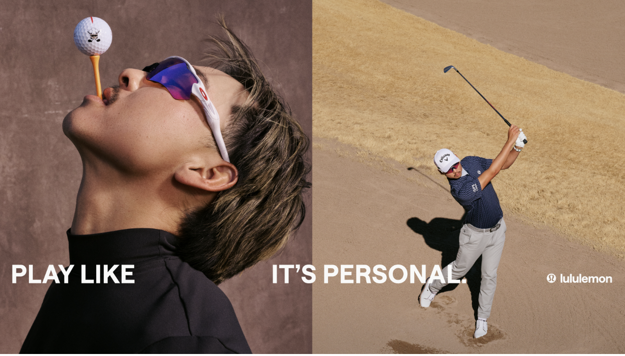 play like it's personal