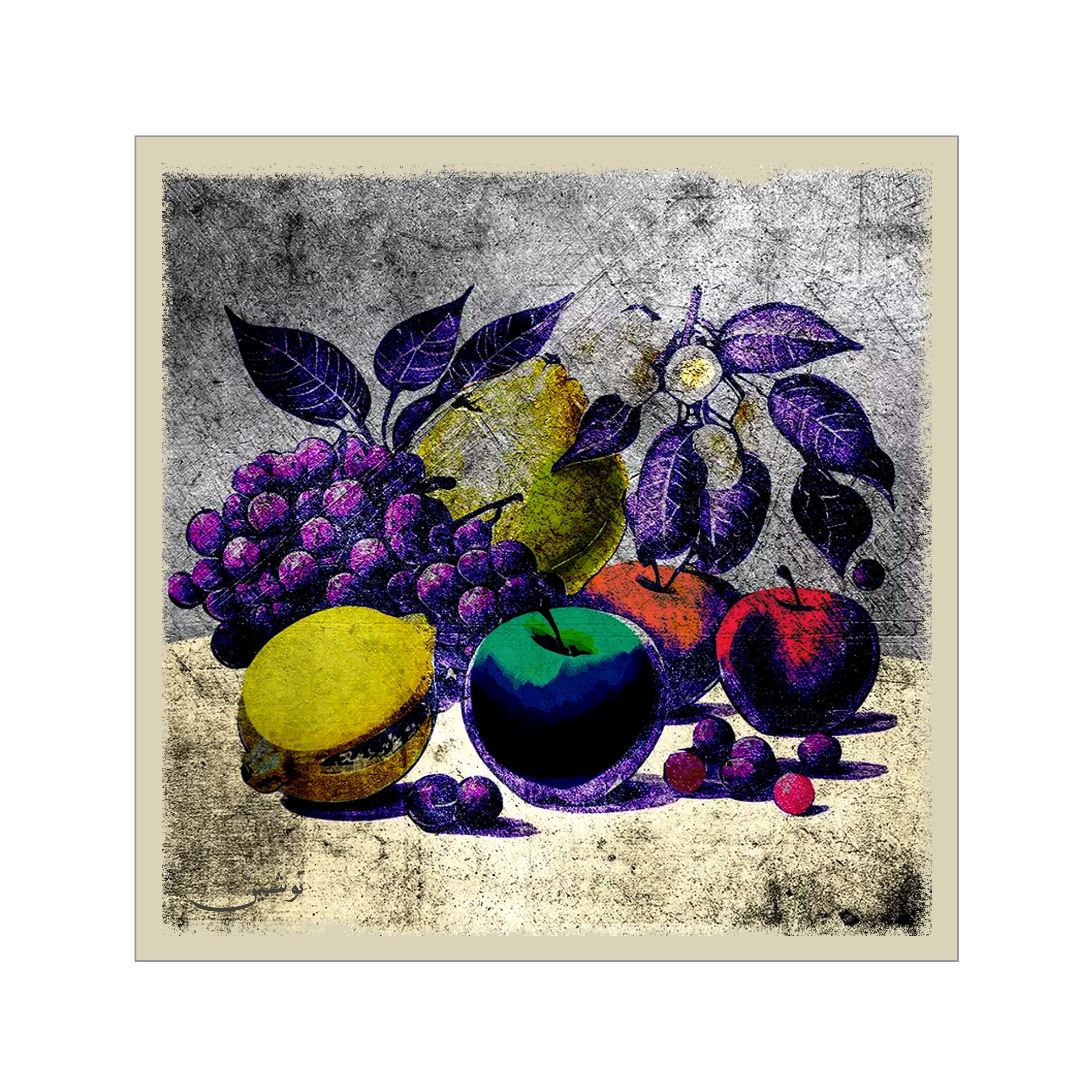 Fruit Still life mono print copy.png