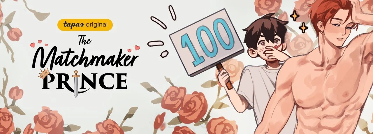 A banner for The Matchmaker Prince