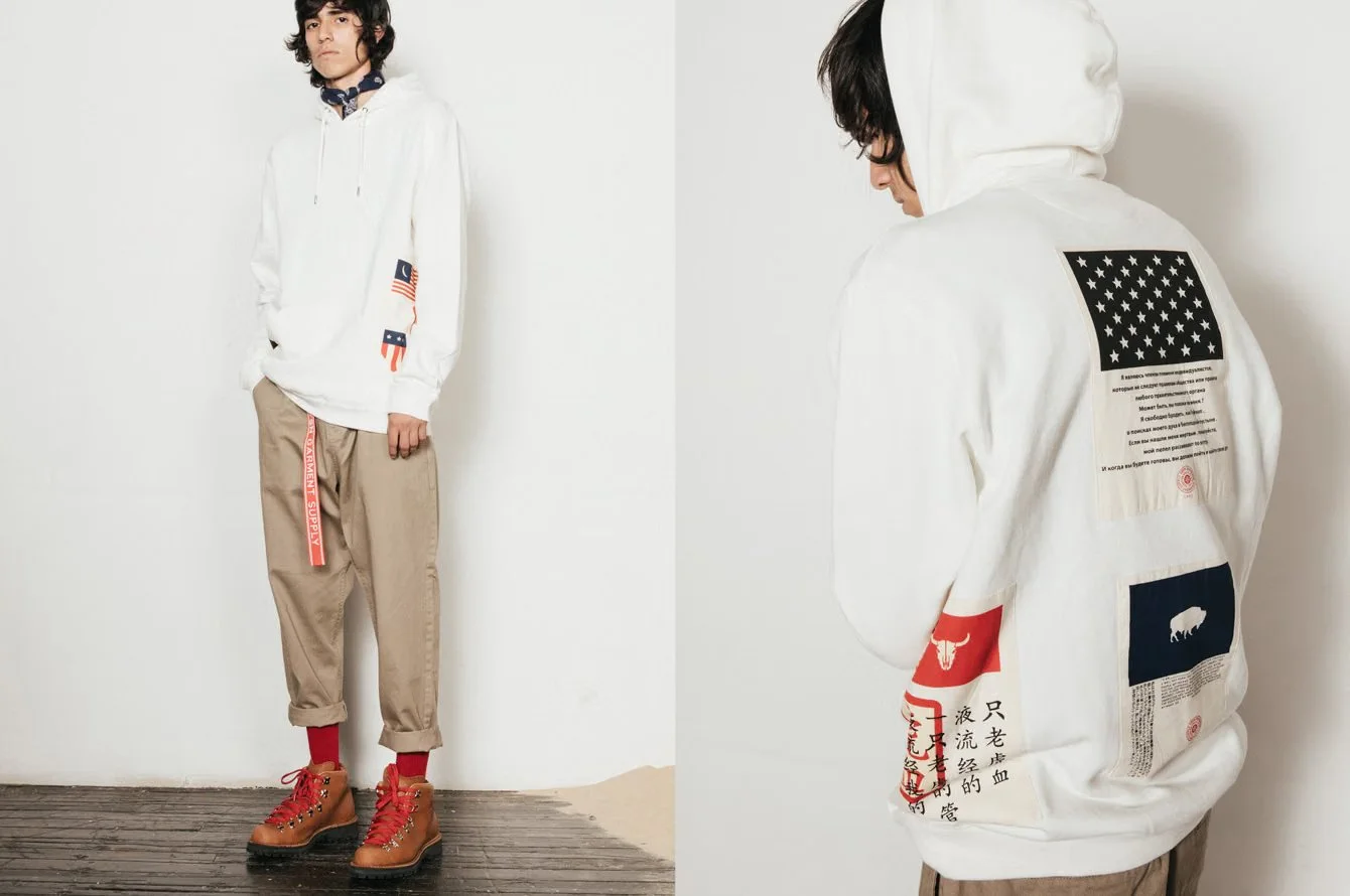 https___hypebeast.com_image_2016_08_10-deep-2016-fall-lookbook-23.jpg