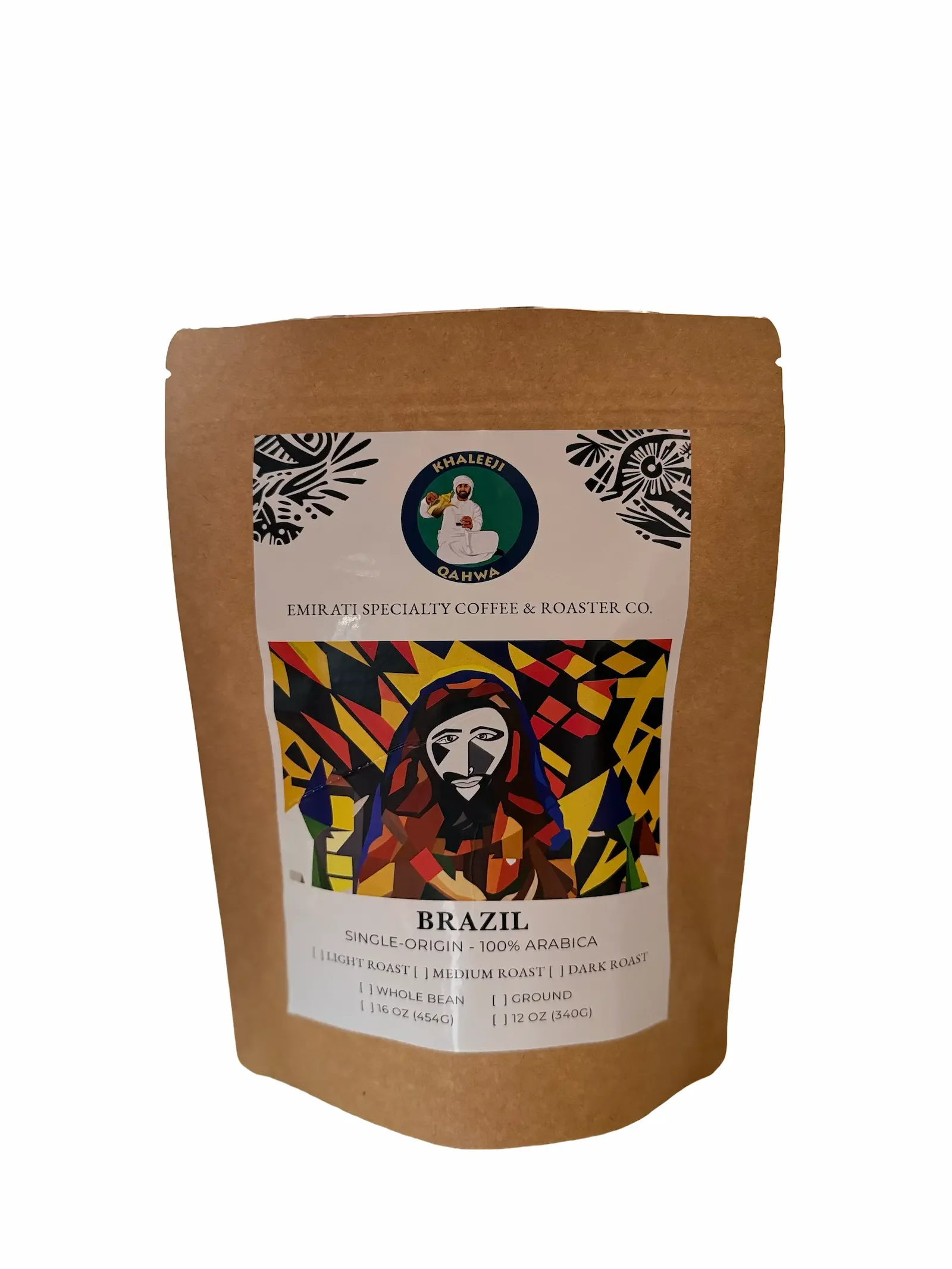 Brazil - Santa Rita De Minas Region - Single Origin - Specialty Coffee