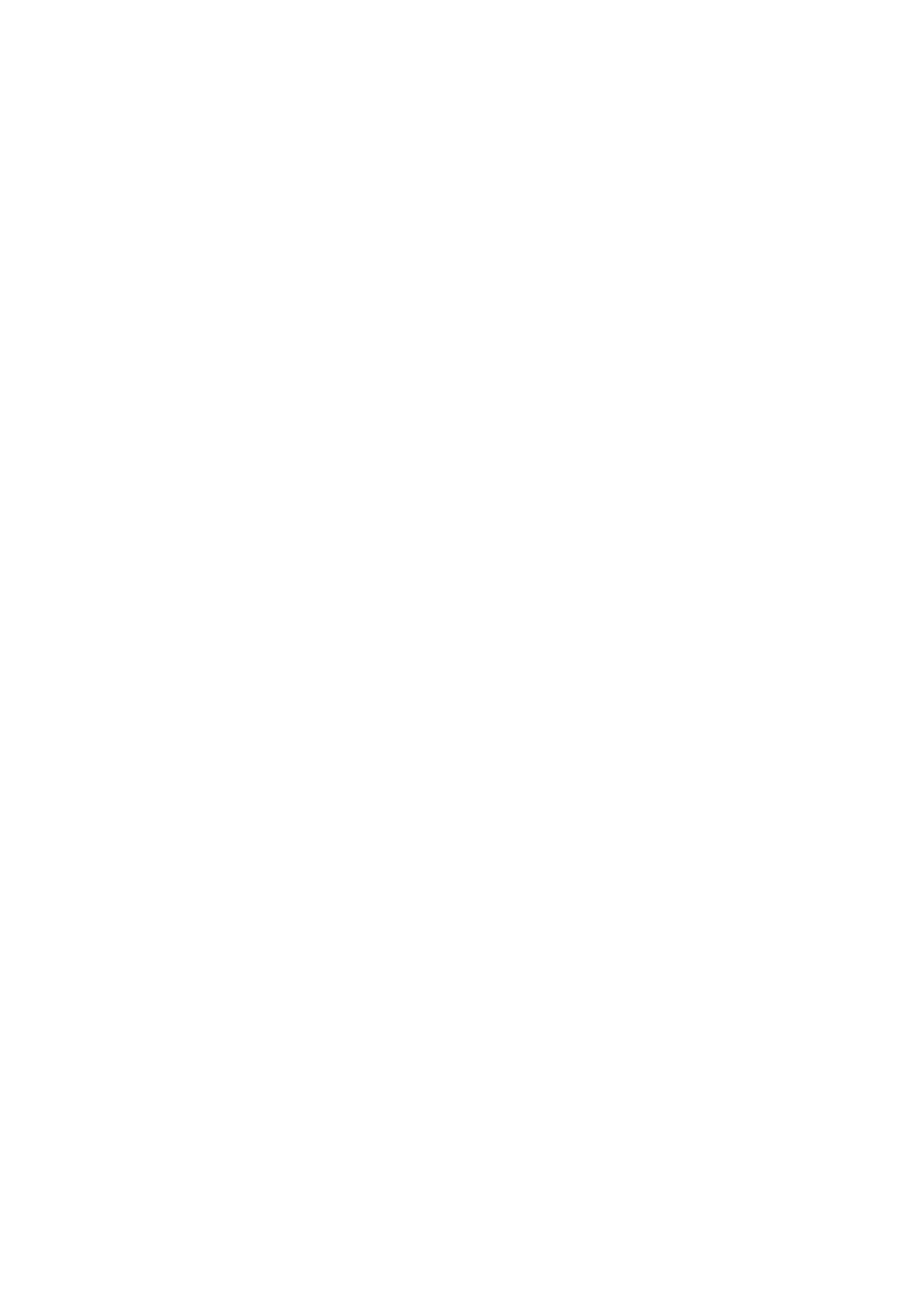 Black background with two white stars, one larger above the smaller one.