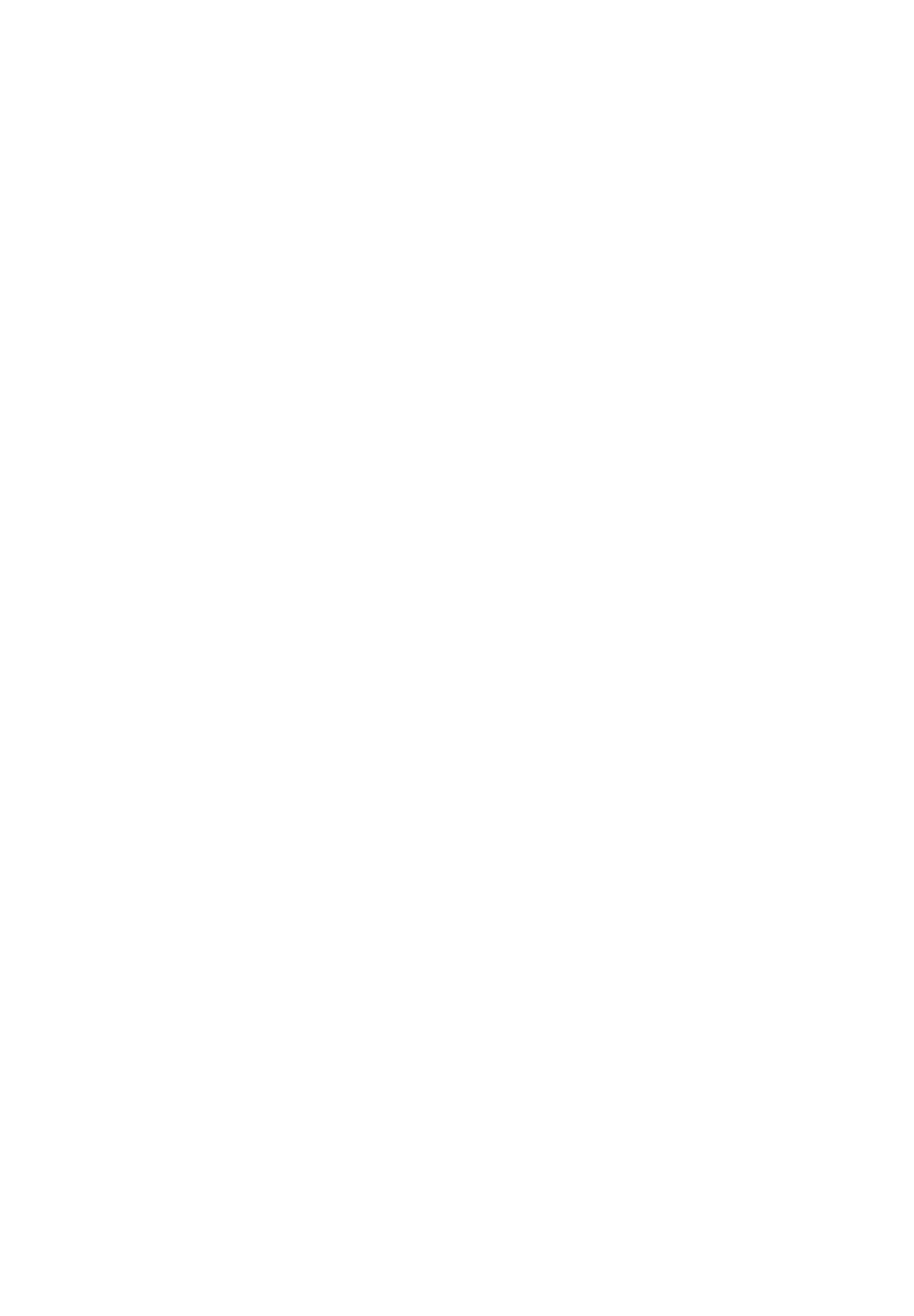 Black background with white snowflakes and stars scattered throughout.