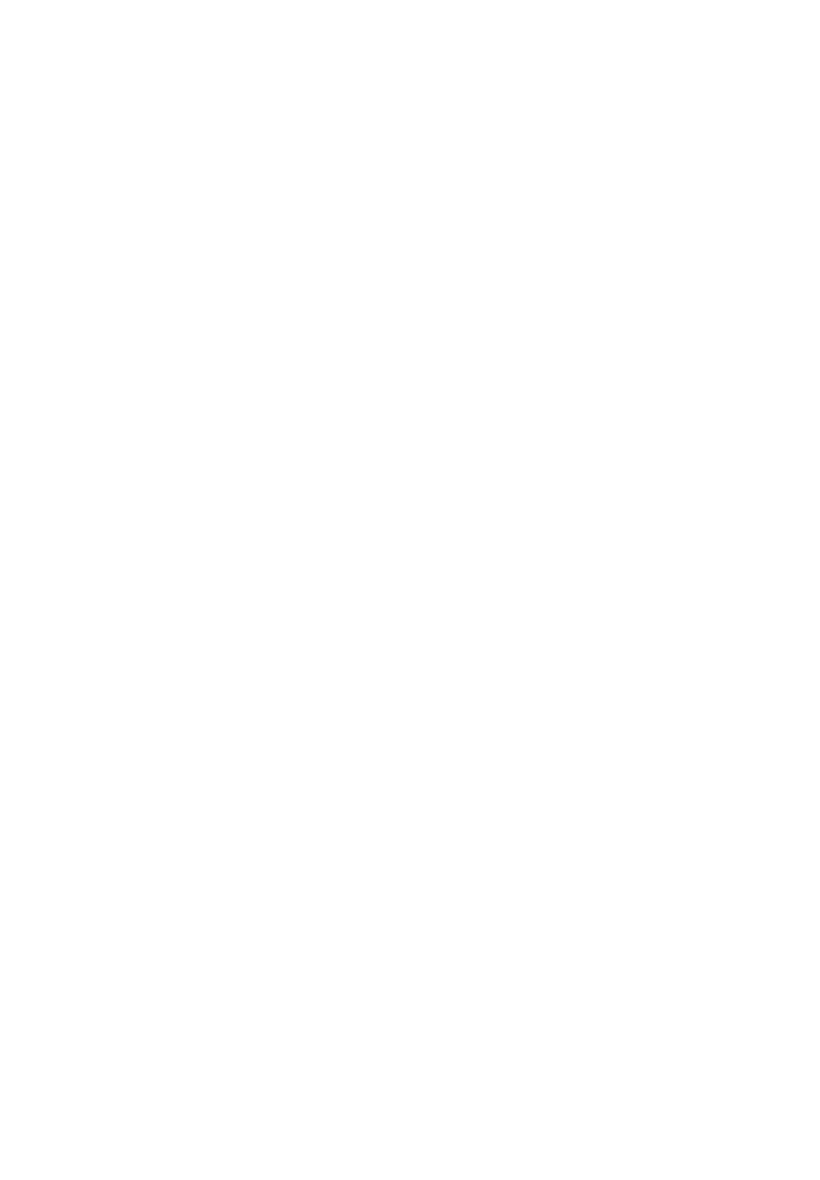 Illustration of neurons with branching dendrites and axons in white on a black background.