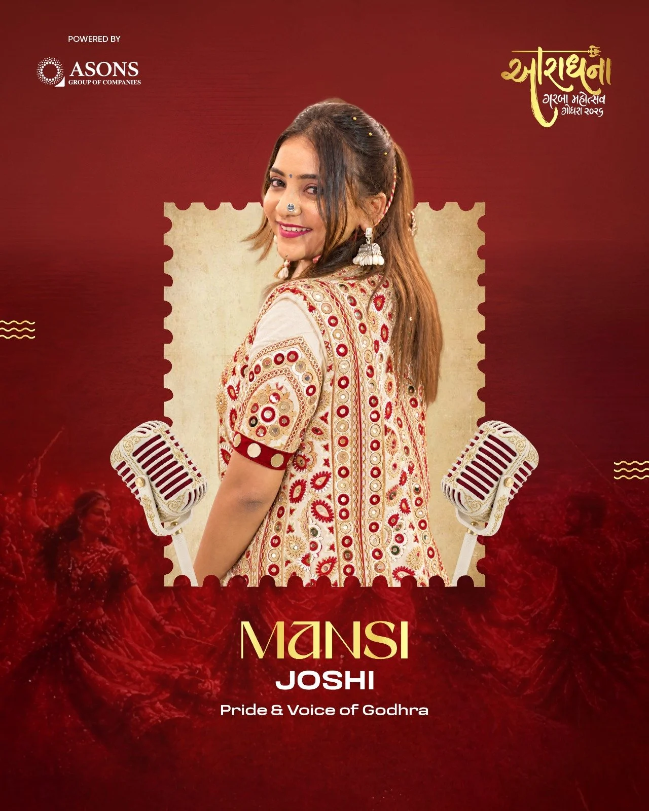 Godhra Navratri 2026 | Aaradhna Garba Mahotsav | Premium Garba Experience