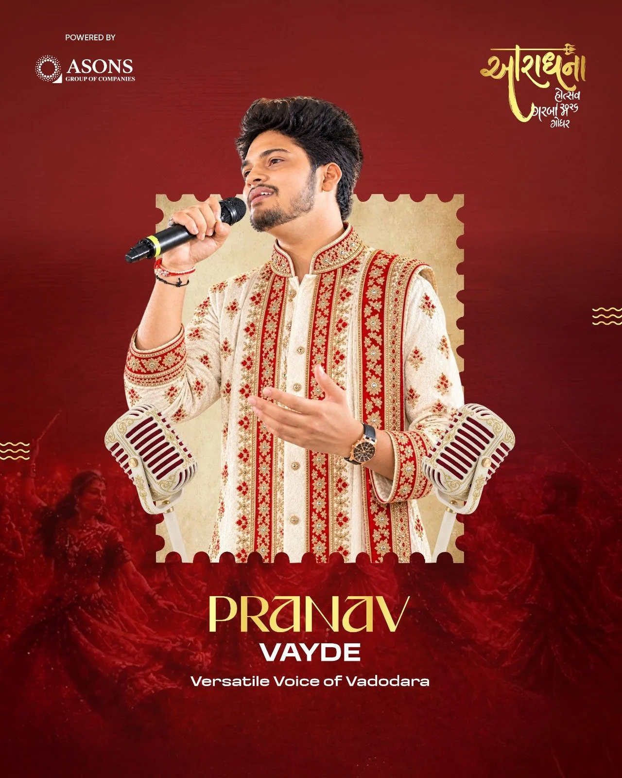 Godhra Navratri 2026 | Aaradhna Garba Mahotsav | Premium Garba Experience
