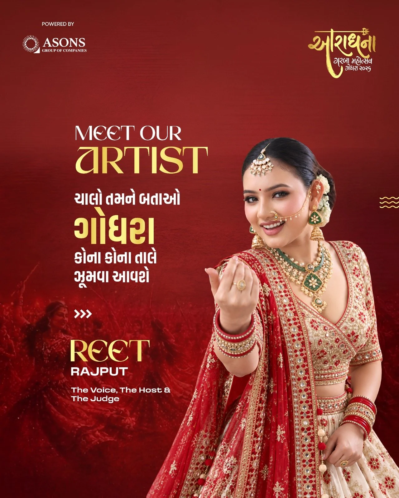 Reet Rajput Crowned | Anchor | Model Creator | Voiceover Artist Vadodara / Pan India